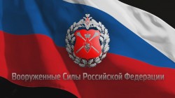 Медведев упразднил военные округа